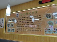 -香妃烤鸡(新奥店)