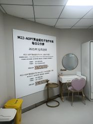 -JUVA郑州欧华医疗美容医院