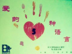 -大果情商(亲藤店)