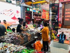 -皇上皇腊味店(下九路店)