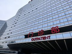 -中国人民解放军总医院