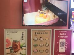 -狐狸和向日葵(北京路店)