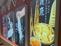 -螺小丰柳州螺蛳粉(广西大学店)
