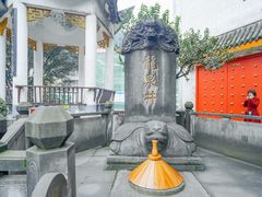 -泸州老窖景区