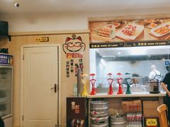 -東豫狼鲜货烧烤. 碳火烤鱼. 小龙虾(上海首店)