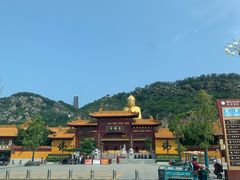 -大伊山景区