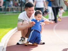 -福田体育公园