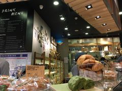 -PAPER STONE BAKERY(天环店)