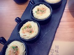 川味凉面-榕意·川味之美(深业上城店)