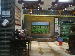 -余师傅鱼生王