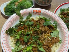 -阿当·小炒牛肉面(人广店)