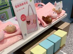 -奈雪的茶(印象城店)