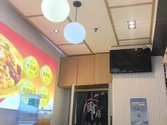 -醉人椒麻辣香锅(上地华联店)