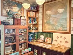-GOIN CAFE 光阴咖啡馆