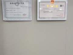 -御宝贝24h宠物医院·转诊中心·CT核磁血透中心(厦门总院)