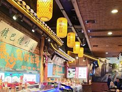 -民俗村柴火灶·景德江西菜(中国陶瓷博物馆店)