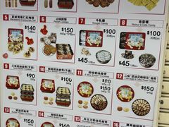 -珍妮曲奇聪明小熊(尖沙咀店)