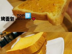 -鬼味烤翅(南锣鼓巷店)