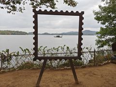-天目湖山水园