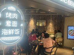 -CRAZYONES西班牙海鲜饭(上海美罗城店)