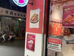 -Gortmore · 经典费城牛肉三明治