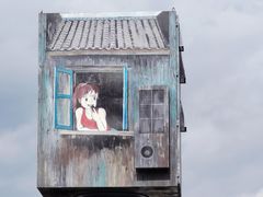 -古堰画乡景区