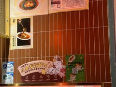 -伽喱博士 Dr.CURRY咖喱饭(太阳宫咖喱店)