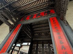 -陈家祠堂-游客中心