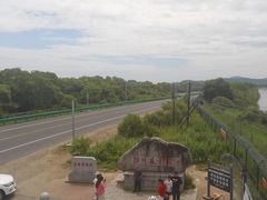 -珲春防川景区