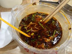 -吃不亏特色包子(三峡广场店)