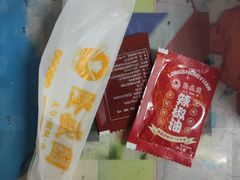 -隆盛园火勺馄饨面(十一纬路店)