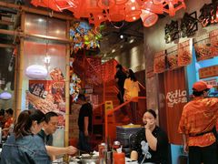 -大芊金重庆串串火锅(南京路店)
