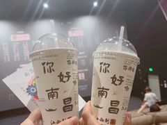 -KUNCHA鲲茶·江西制茶(铜锣湾店)