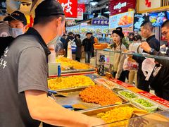 -丁家坡洋芋·观音桥好吃街A区(全国总店)