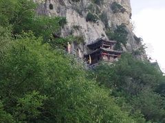 -娲皇宫