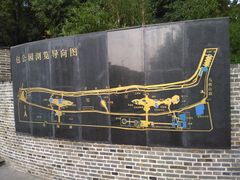 -包公祠