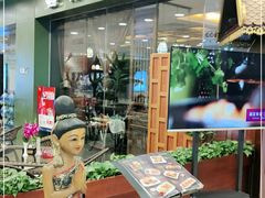 门面-荷花泰菜(东方新天地店)