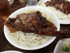 iphone_upload_pic-陈光记烧腊店(罗保博士街店)
