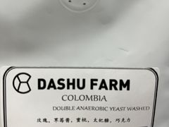 -COFFEE HOLIC(朝外SOHO店)