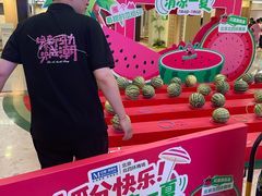 -红星美凯龙(北京北四环店)