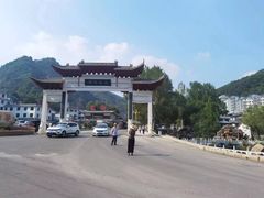-驼梁风景区