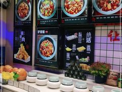 -山河屯铁锅炖(哈西站店)