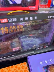 -吉睿电子游艺(凯德MALL太阳宫店)