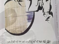 -中国徽菜·徽商故里(远大店)