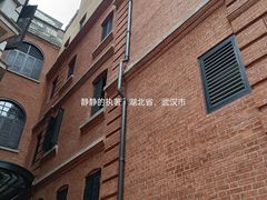 -巴公房子