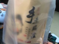 -老李村脂渣(团岛农贸市场店)