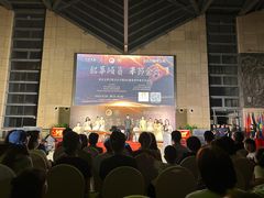 -西安大唐西市博物馆