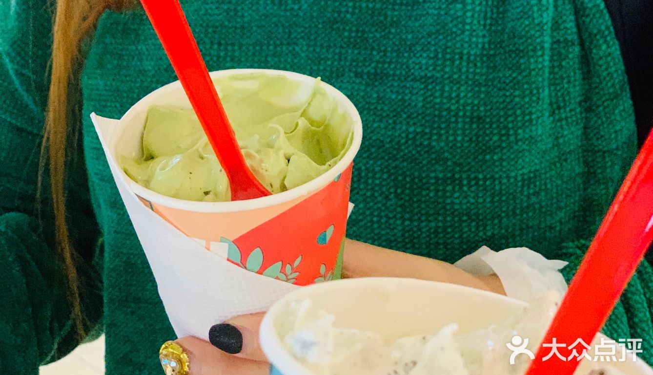 甜蜜蜜冰激凌日记