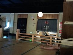 -乐汤汇温泉生活馆(海港区店)