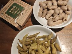 -农耕记·湖南土菜(halo广场店)